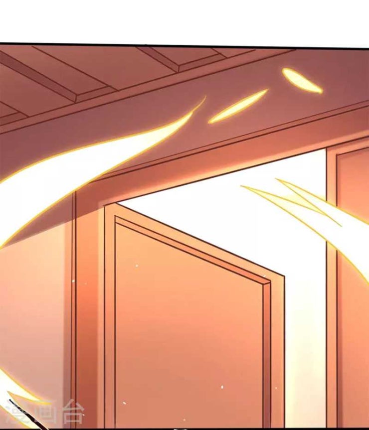 Tiên Đế Xâm Nhập - Page 25