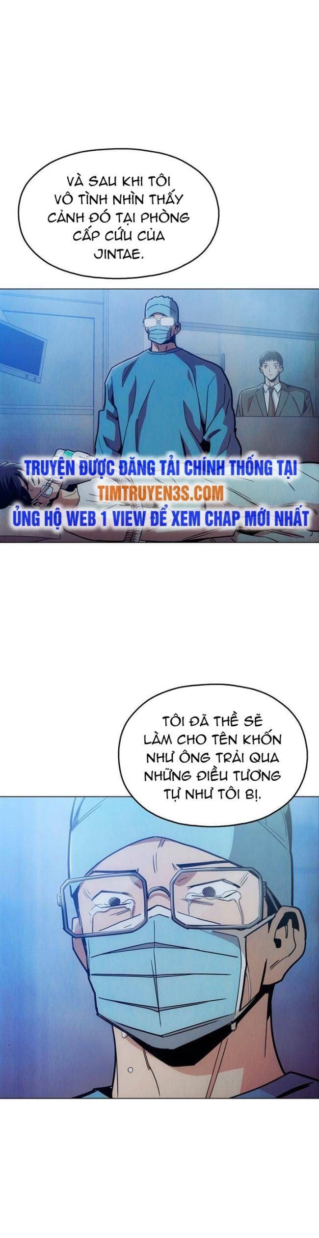 Kỷ Nguyên Tàn Bạo - Page 24