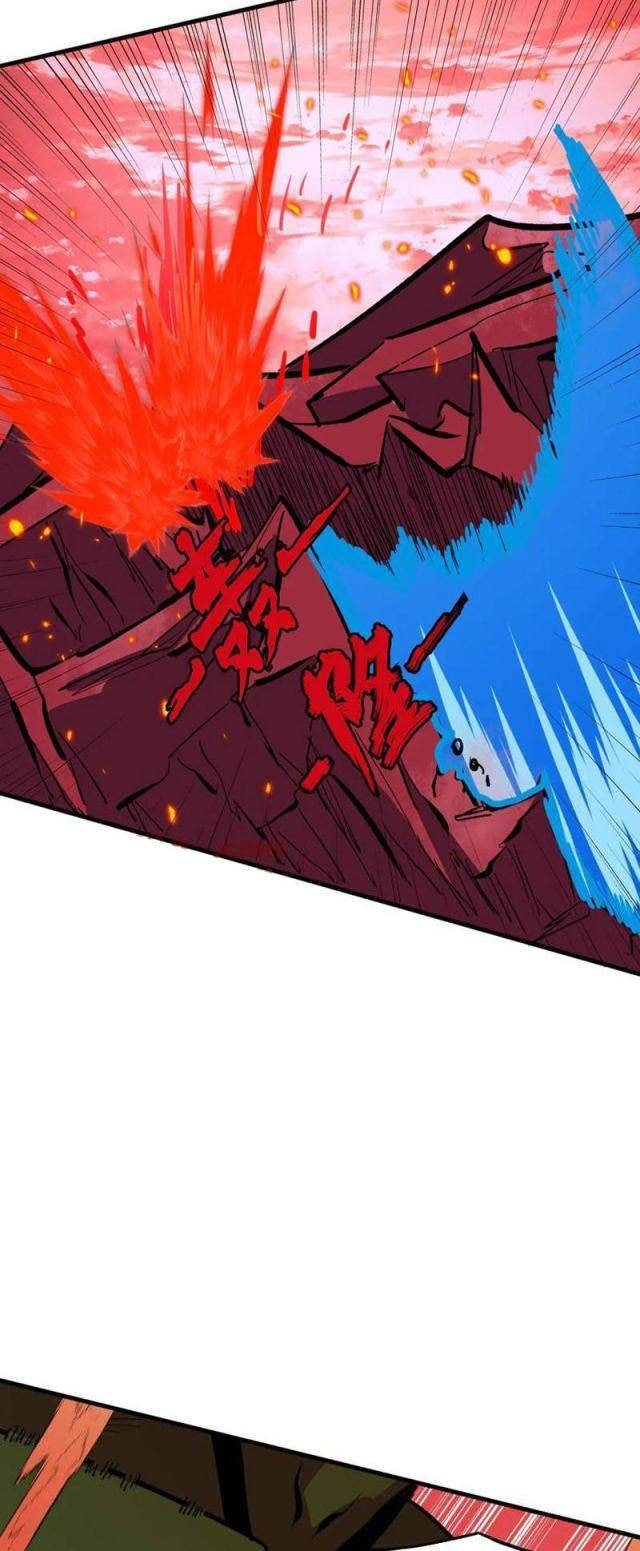 Mạt Thế Quật Khởi - Page 16