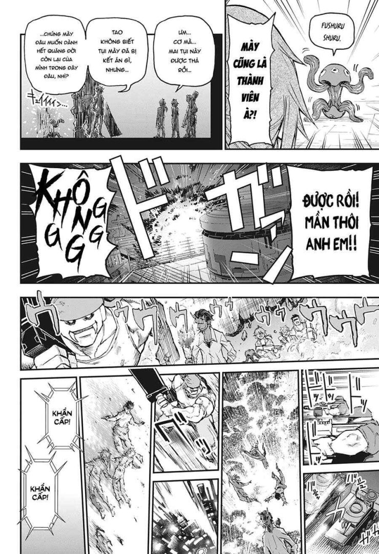 Agravity Boys - Page 18