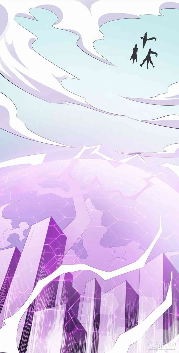 Nghịch Thiên Chiến Kỷ - Page 35