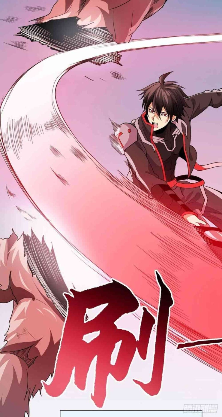 Nghịch Thiên Chiến Kỷ - Page 21