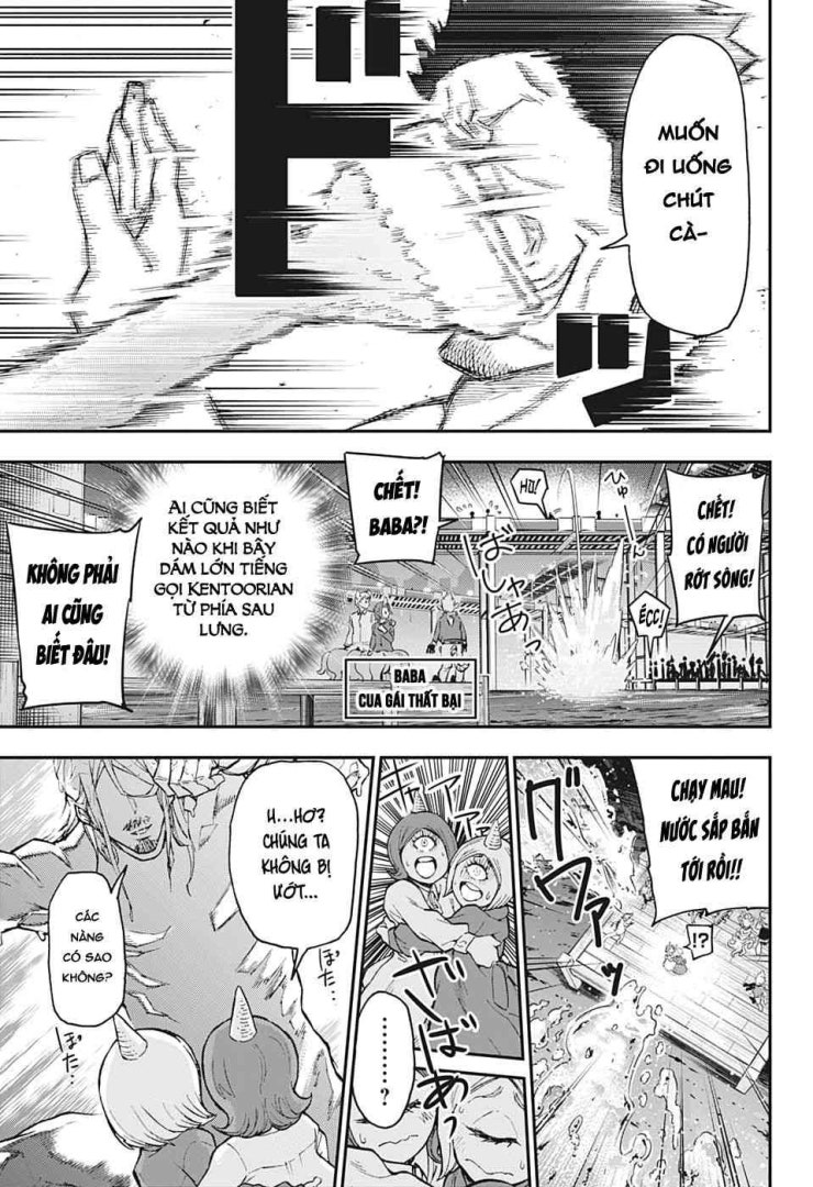 Agravity Boys - Page 17