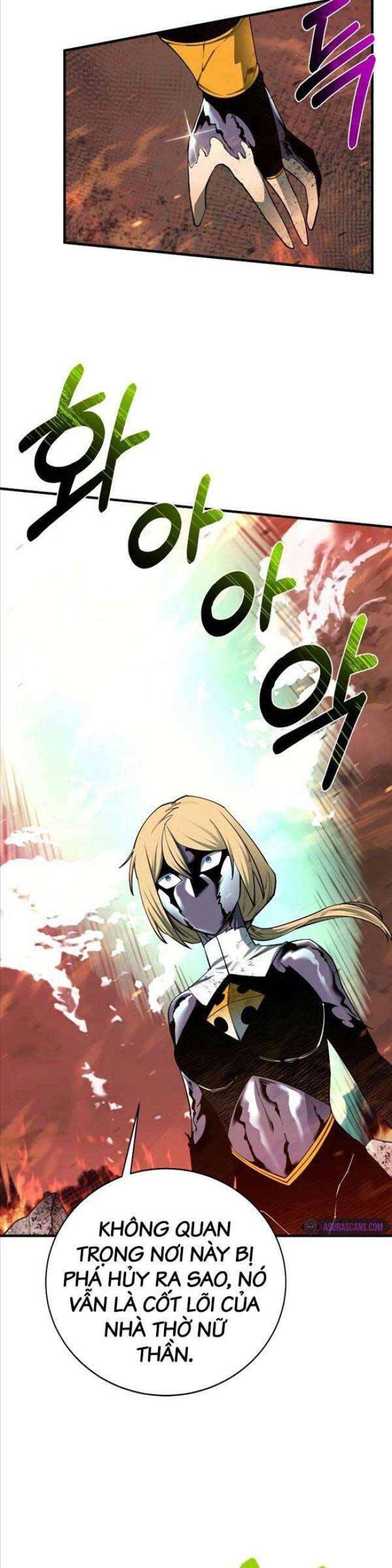 Tôi Càng Ăn Càng Trở Nên Mạnh Mẽ - Page 13