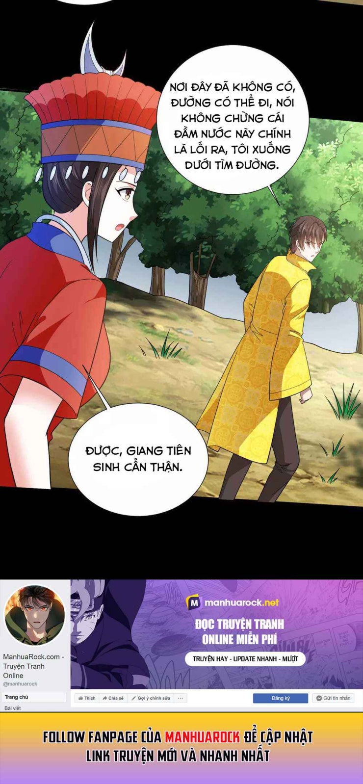 Thần Chiến Tranh - Page 13