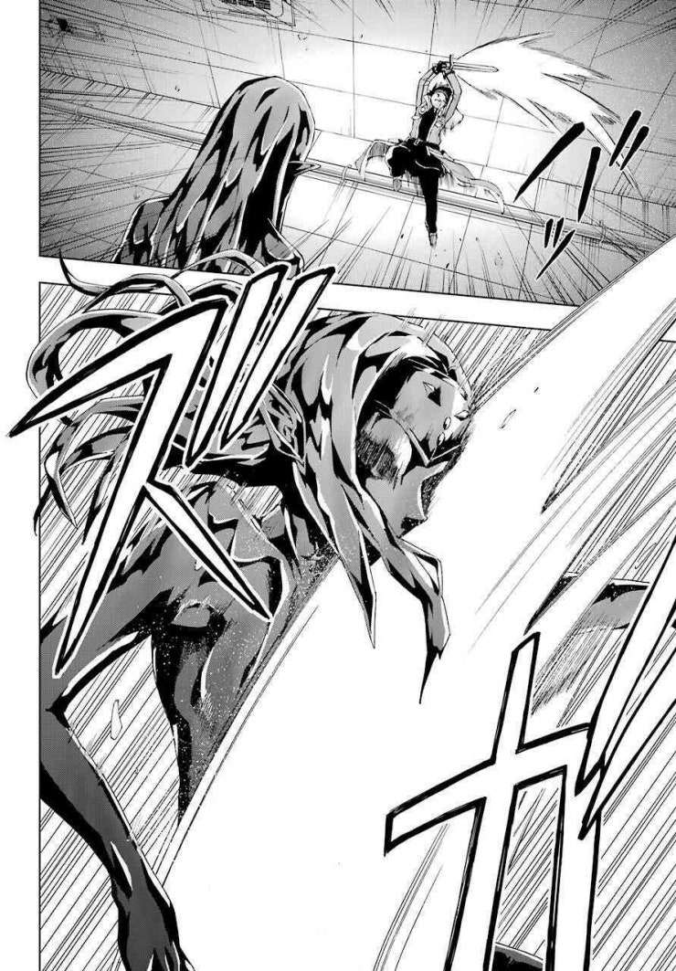 Kiếm Sĩ Được Gọi Là Thiên Kiếm Ma Thuật Sư - Page 28