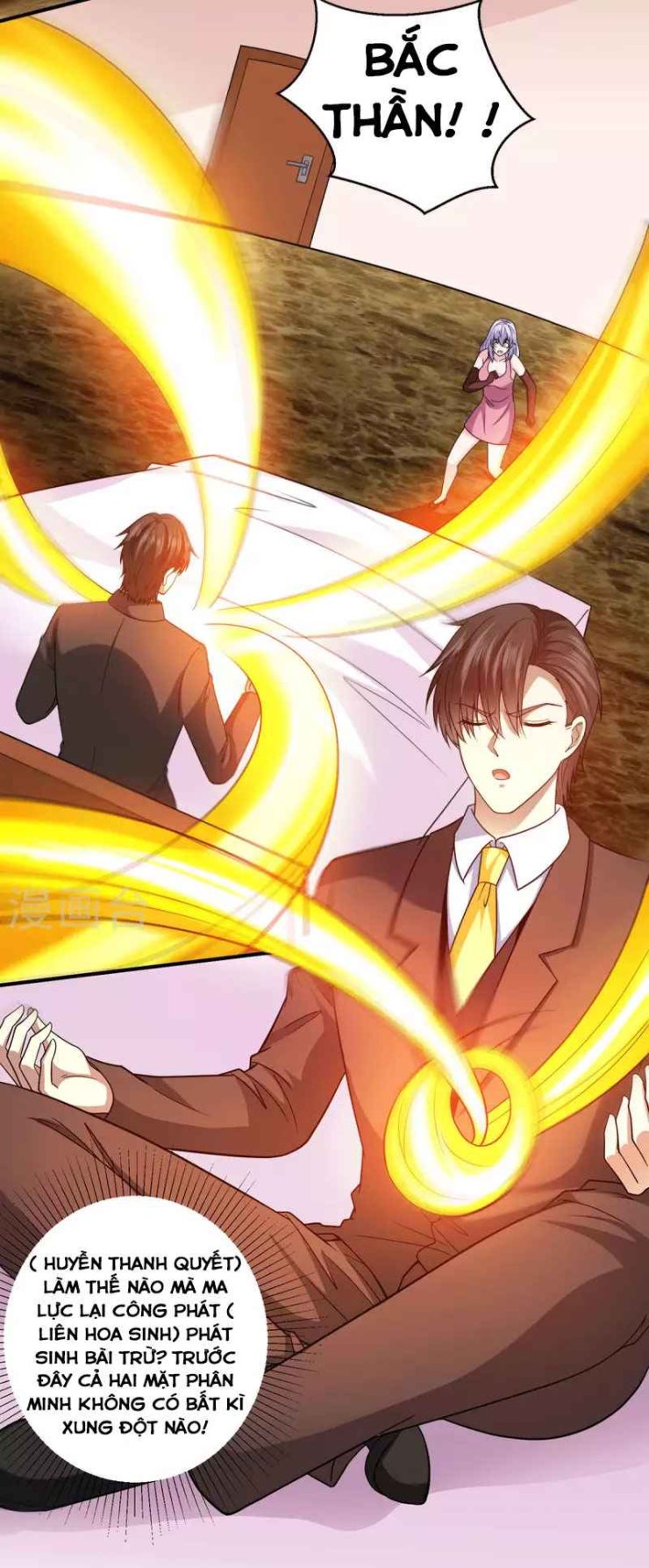 Thần Chiến Tranh - Page 8