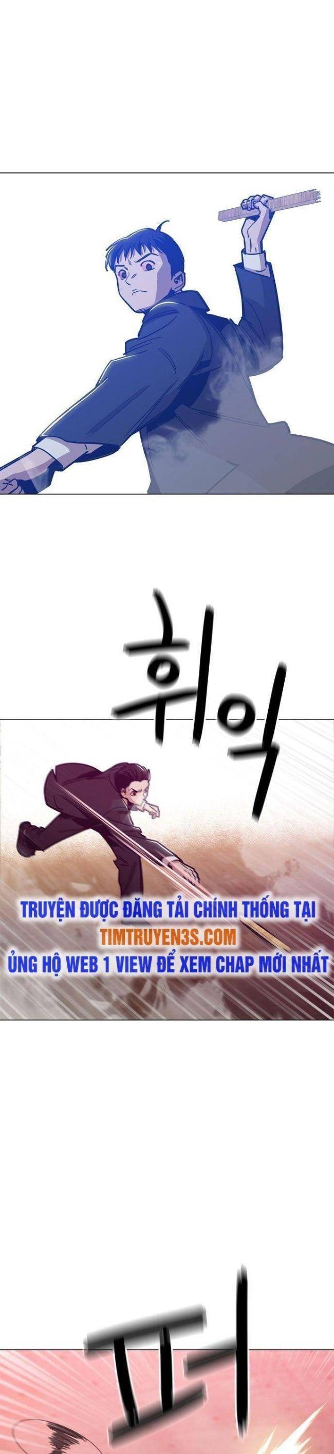 Kỷ Nguyên Tàn Bạo - Page 14