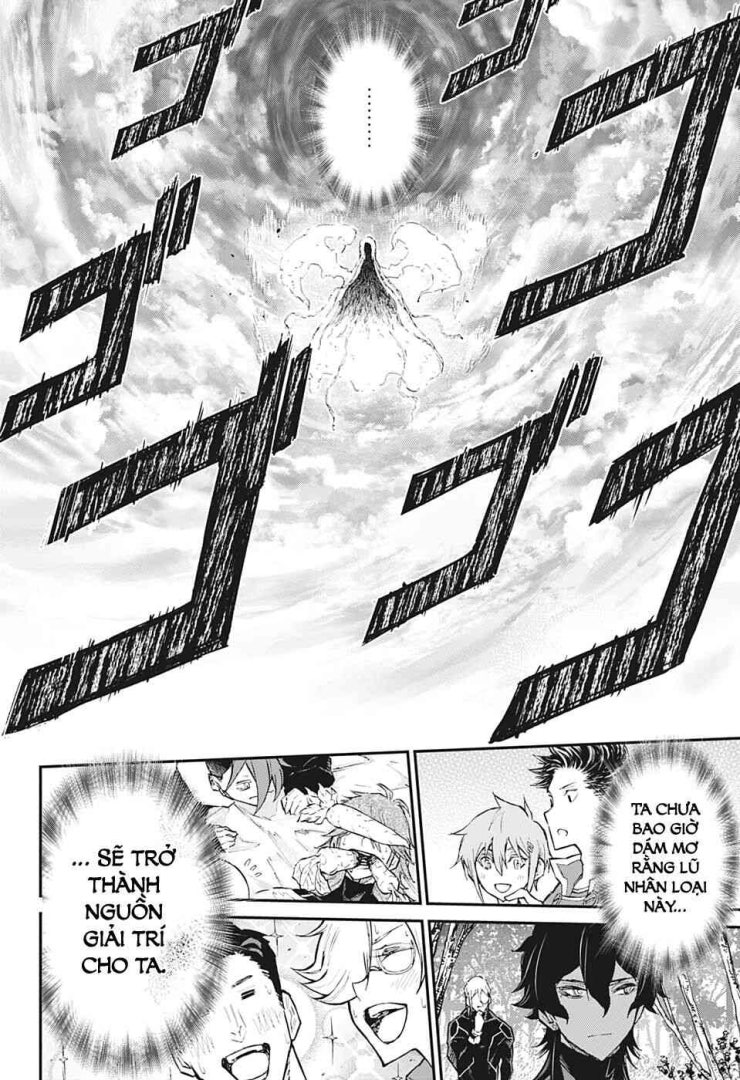 Agravity Boys - Page 21