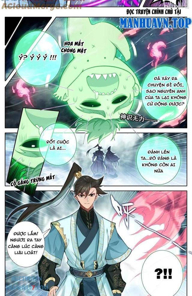 Phàm Nhân Tu Tiên - Page 5