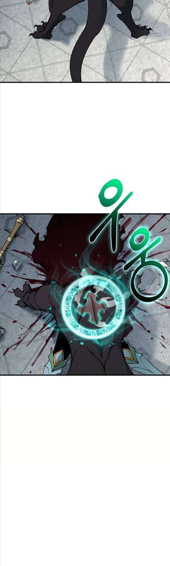 Tôi Càng Ăn Càng Trở Nên Mạnh Mẽ - Page 16