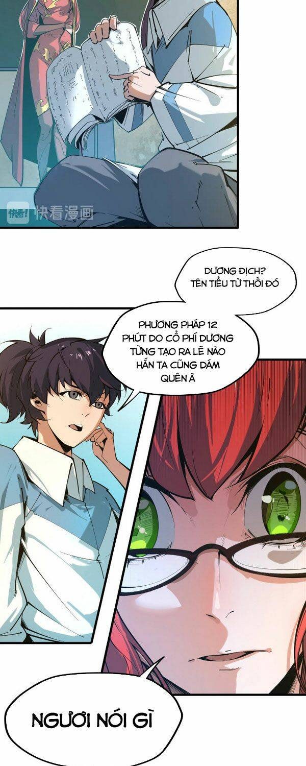 Vạn Cổ Chí Tôn - Page 19