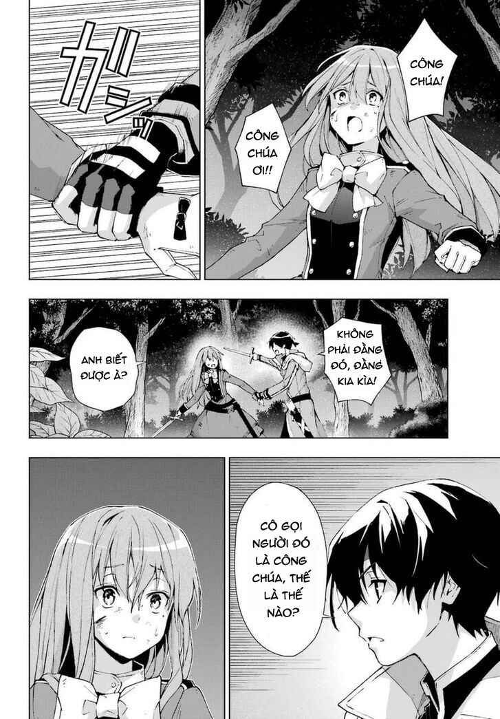 Kiếm Sĩ Được Gọi Là Thiên Kiếm Ma Thuật Sư - Page 14