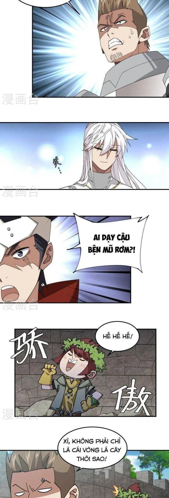 Võng Du Chi Cận Chiến Pháp Sư - Page 7