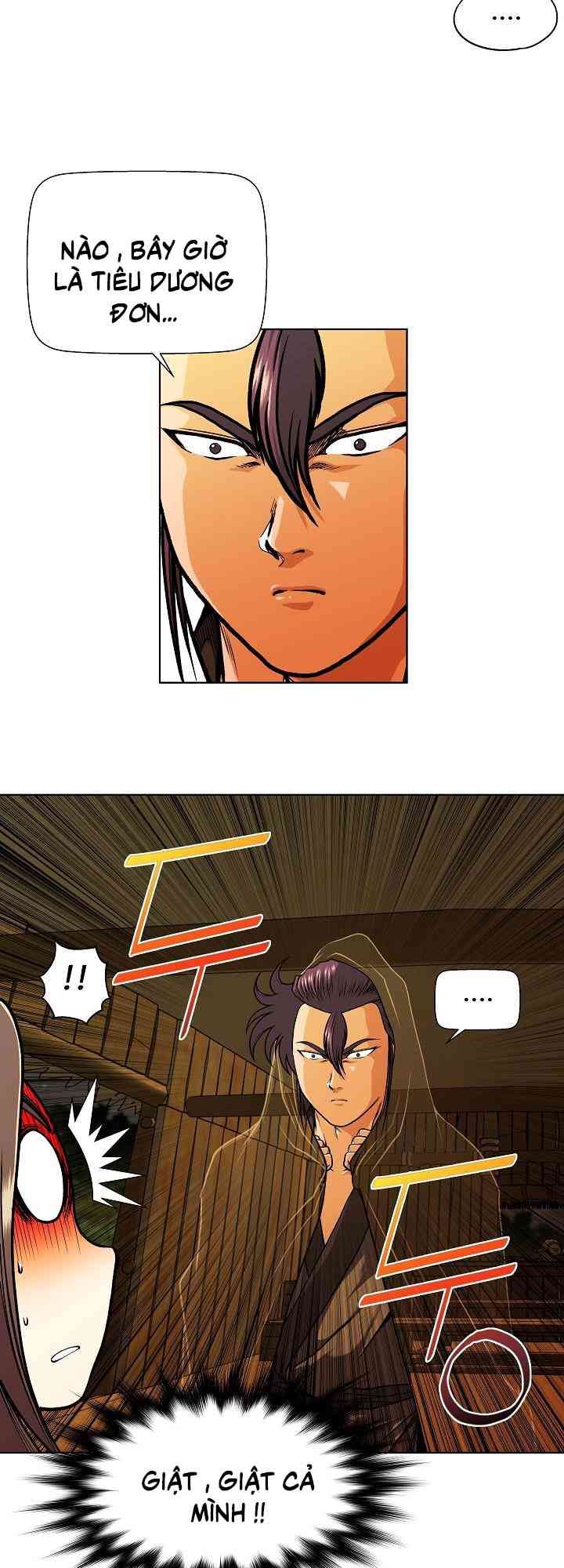 Ngũ Hợp Chí Tôn - Page 32