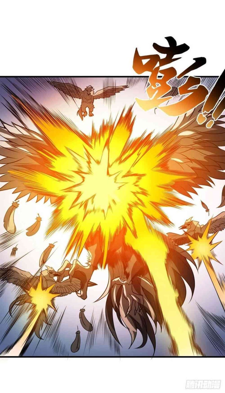 Nghịch Thiên Chiến Kỷ - Page 13