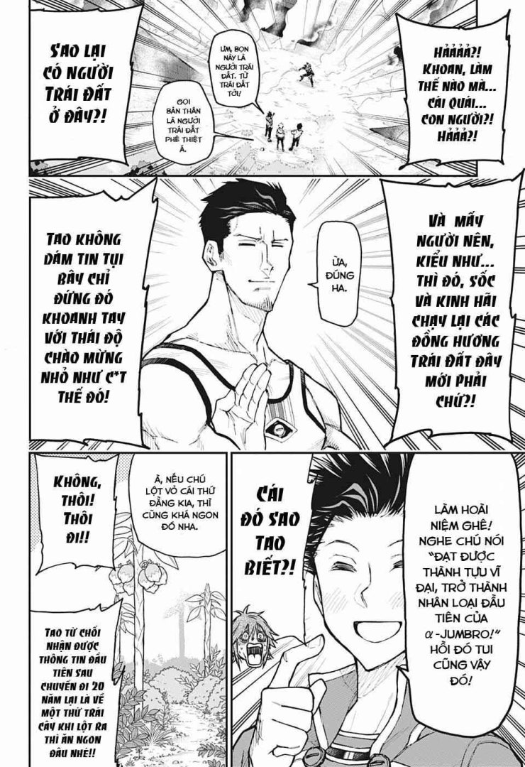 Agravity Boys - Page 13