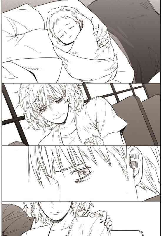 Đường Chân Trời - Page 5