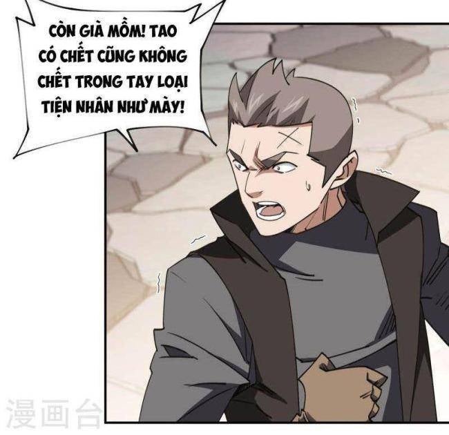 Võng Du Chi Cận Chiến Pháp Sư - Page 17