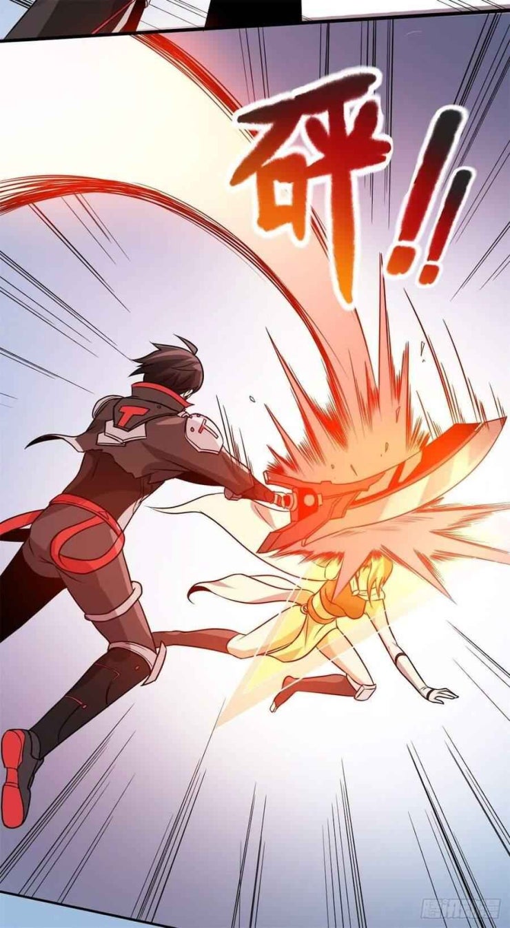 Nghịch Thiên Chiến Kỷ - Page 7