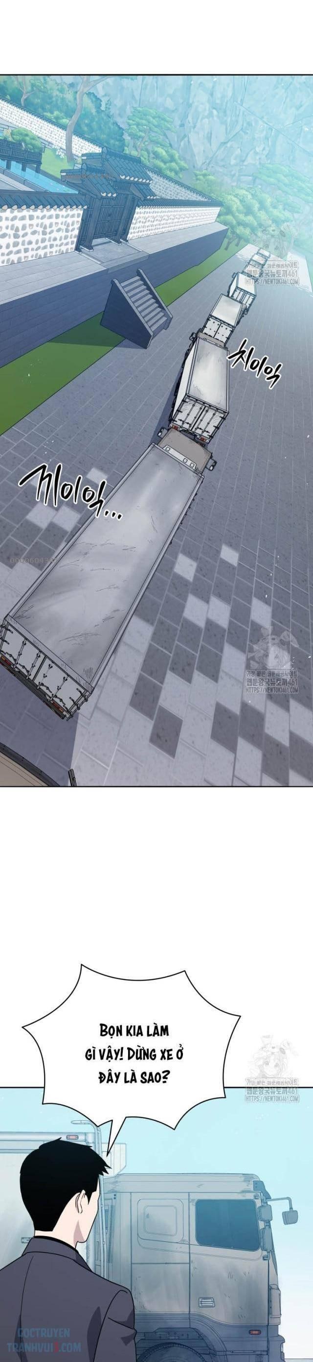 Ma Tôn Tái Thế - Page 7