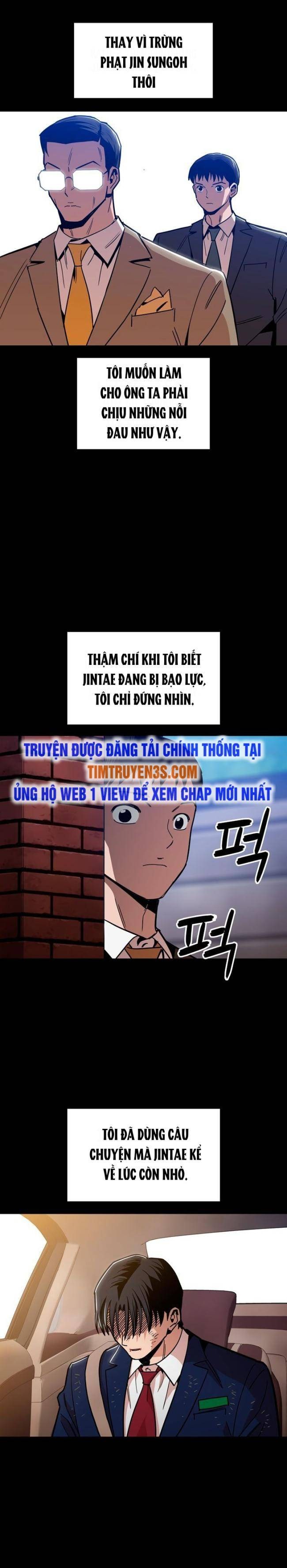 Kỷ Nguyên Tàn Bạo - Page 18