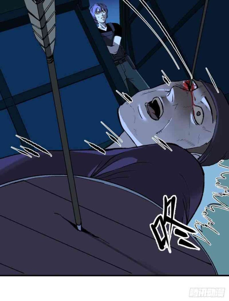 Đế Quốc Lê Man - Page 5