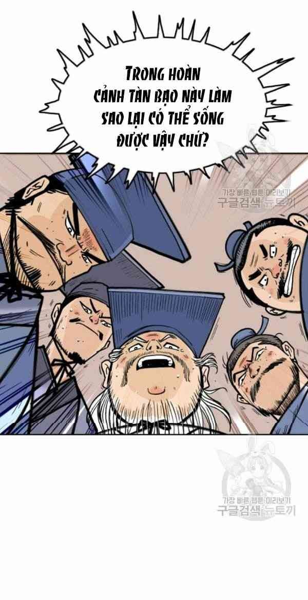 Hỏa Sơn Quyền - Page 43