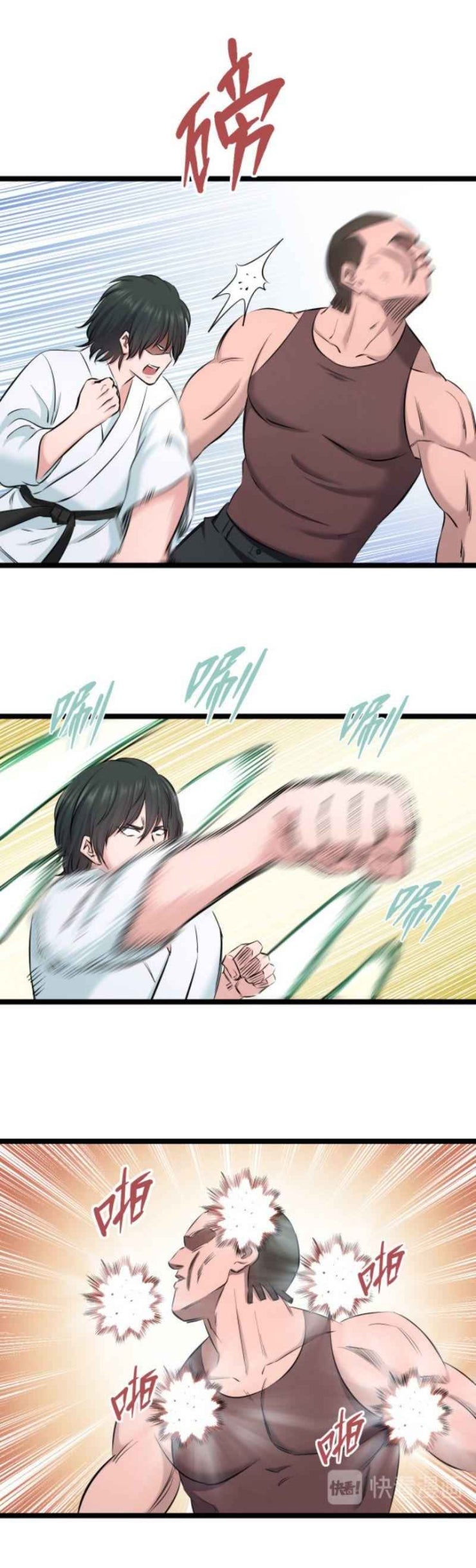 Đối Mặt Với Thử Thách - Page 23