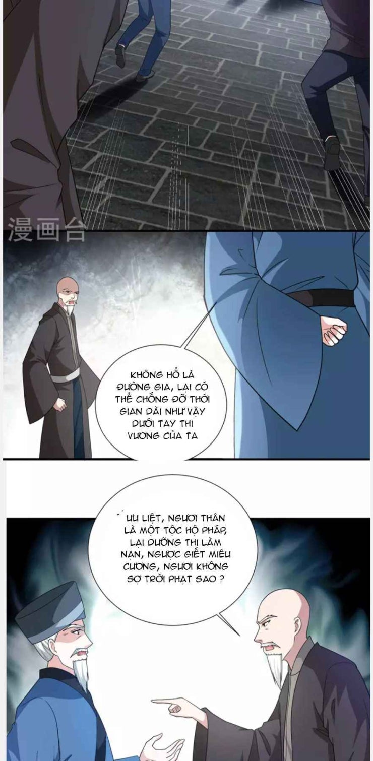 Thần Chiến Tranh - Page 18