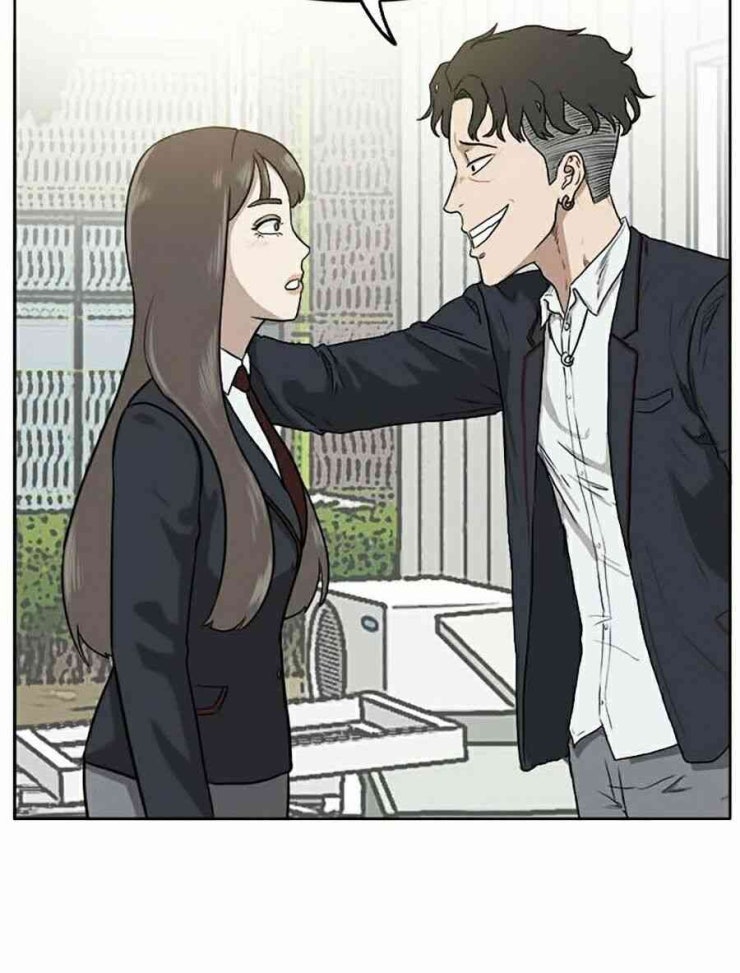 Người Xấu - Page 82