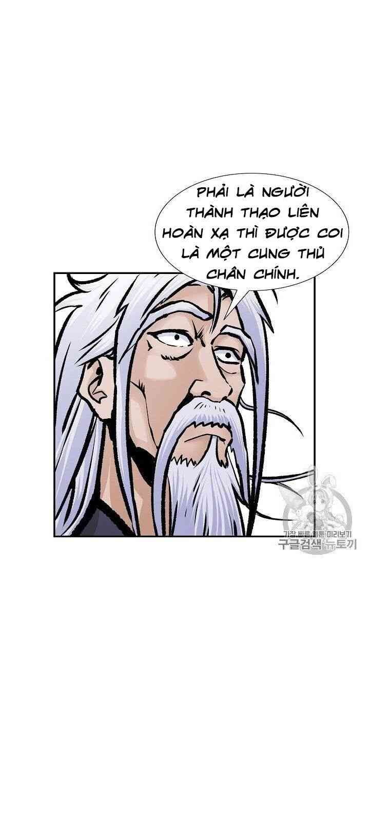 Cung Quỷ Kiếm Thần - Page 17