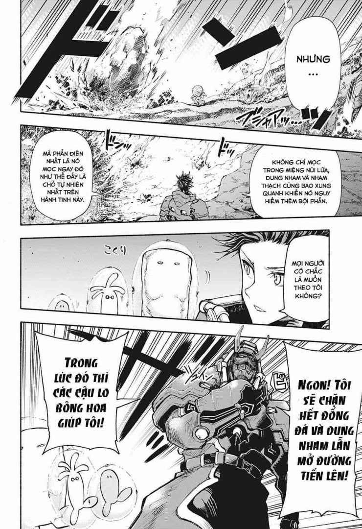 Agravity Boys - Page 14