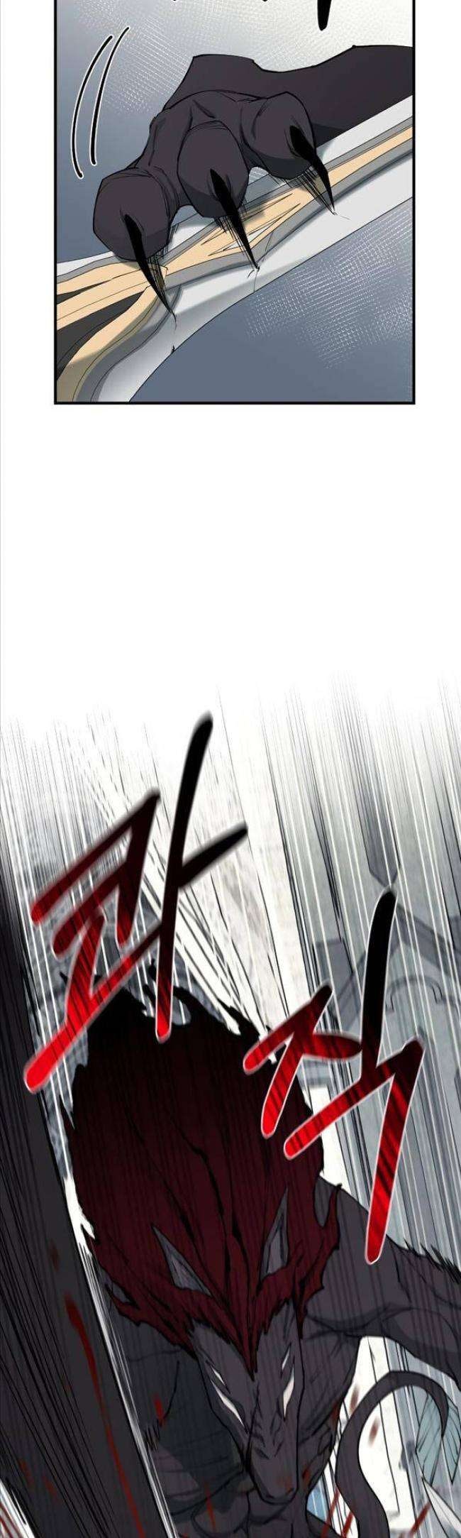 Tôi Càng Ăn Càng Trở Nên Mạnh Mẽ - Page 14