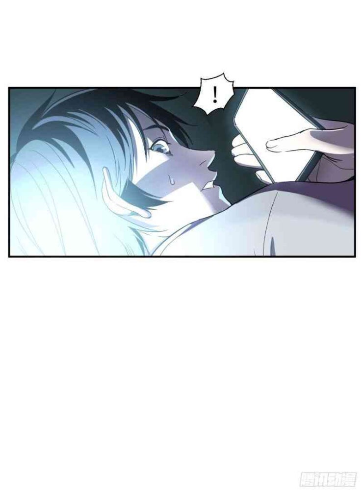 Đế Quốc Lê Man - Page 9