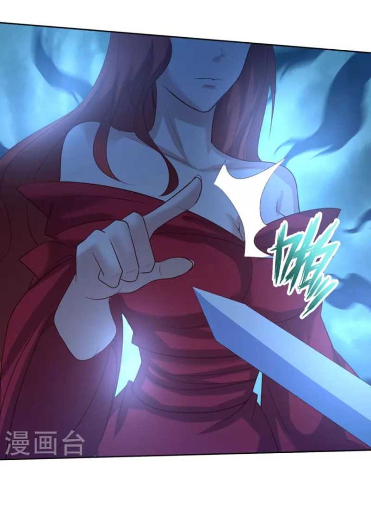 Tiên Đế Xâm Nhập - Page 8