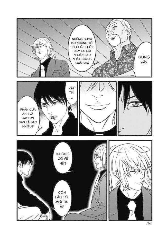 Cuộc Chiến Nô Lệ - Page 12