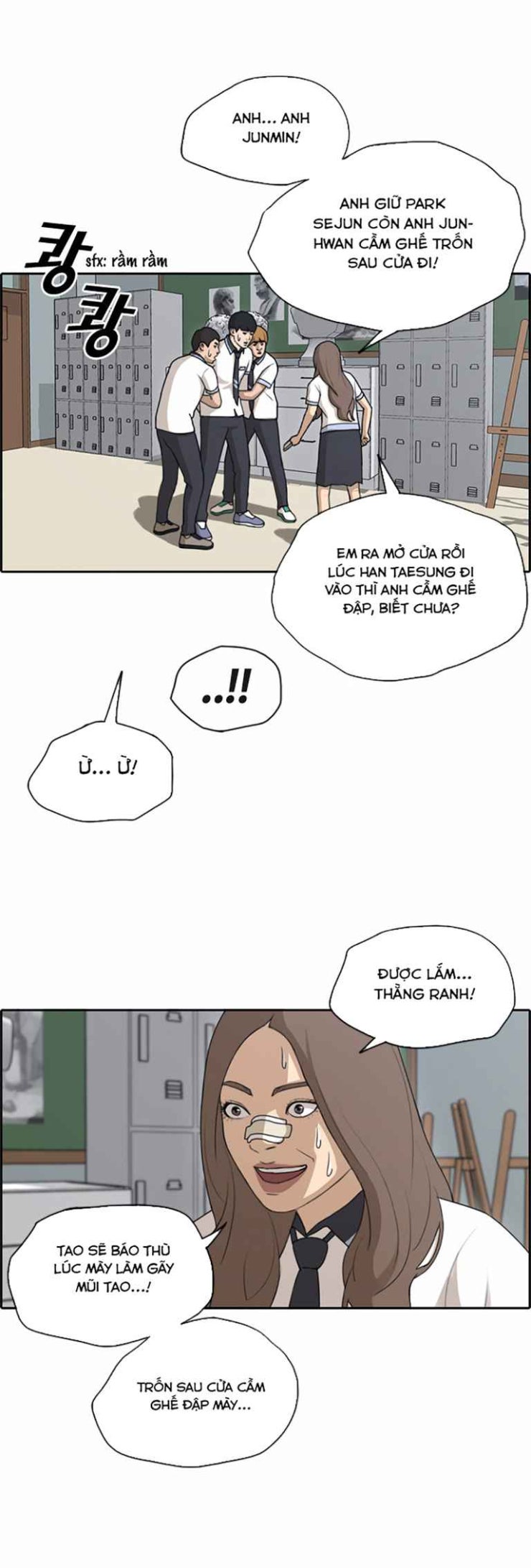Free Draw - Page 22