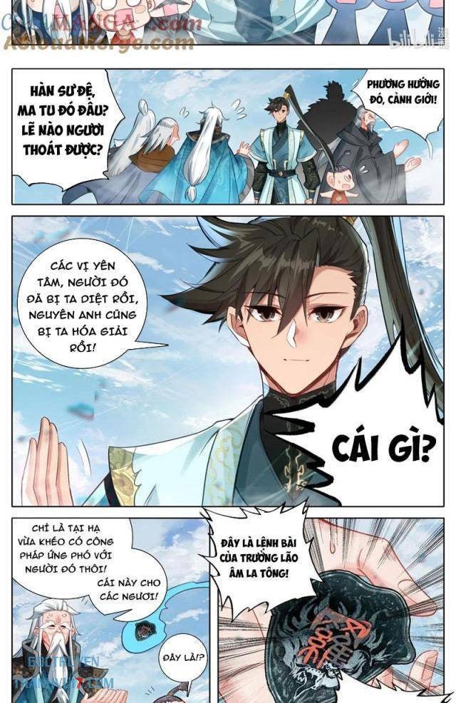 Phàm Nhân Tu Tiên - Page 9