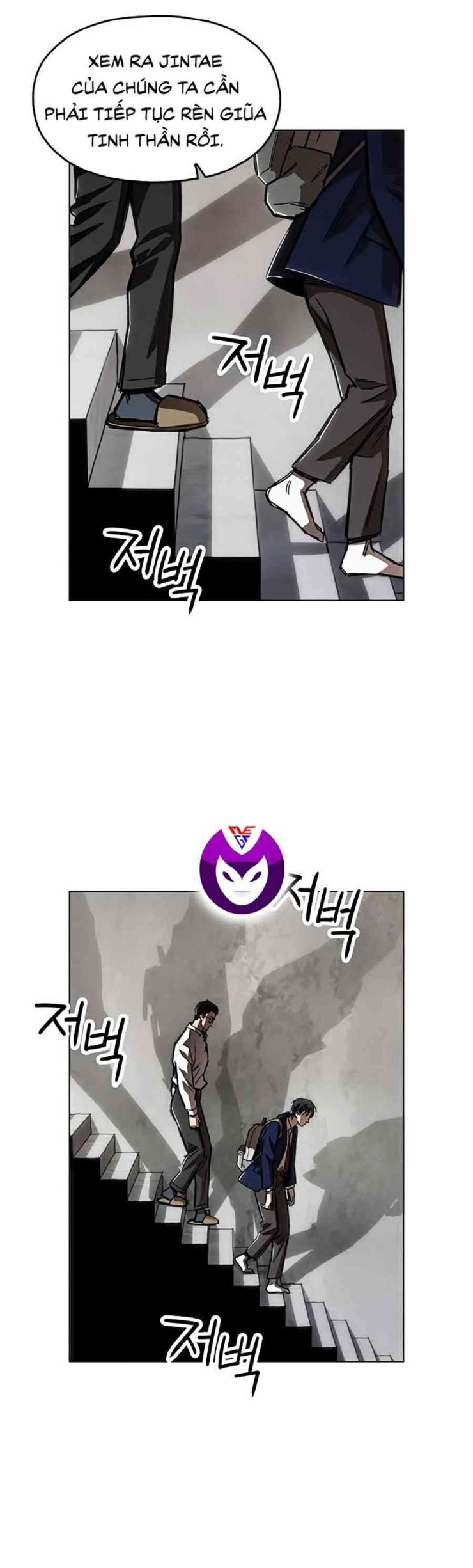 Kỷ Nguyên Tàn Bạo - Page 92