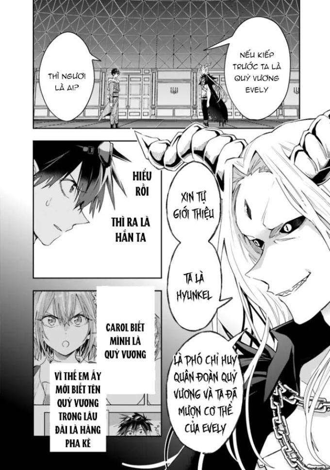 Thuần Thú Sư Ở Dị Giới - Page 9