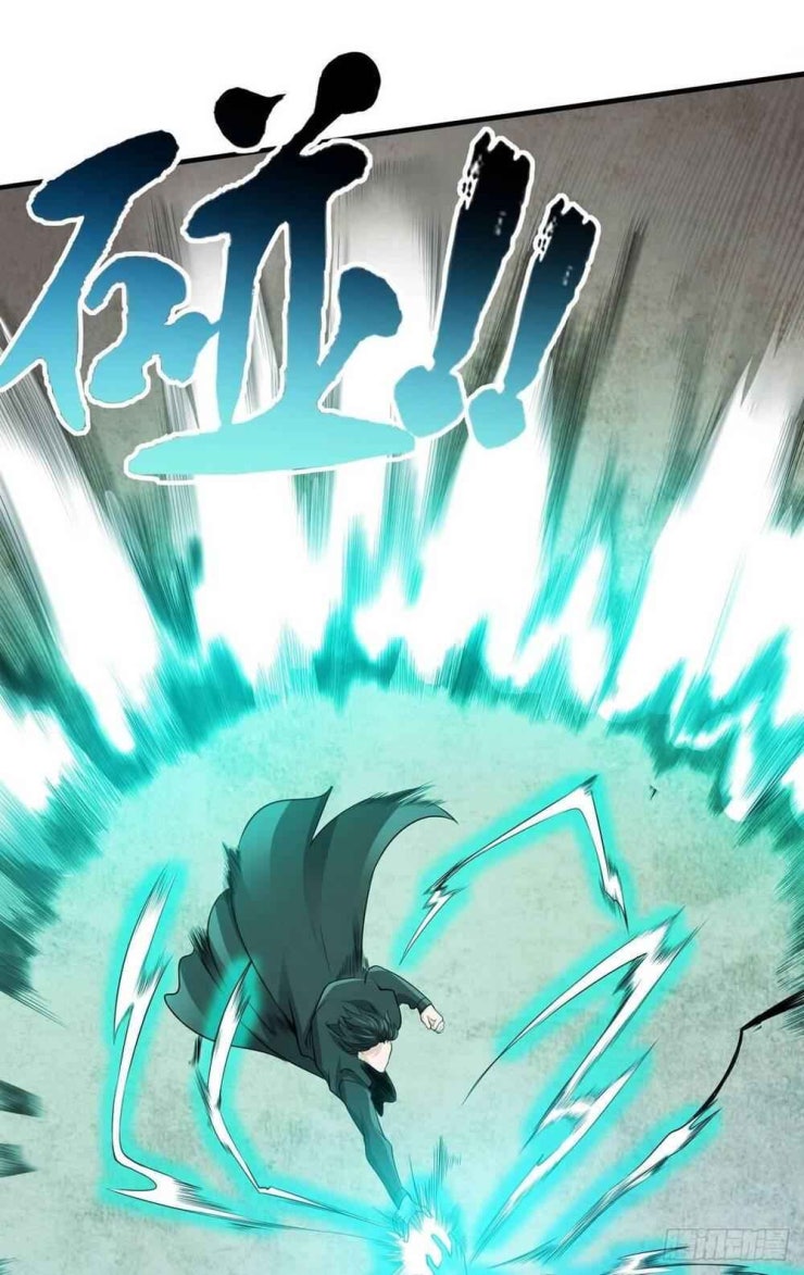 Nghịch Thiên Chiến Kỷ - Page 30