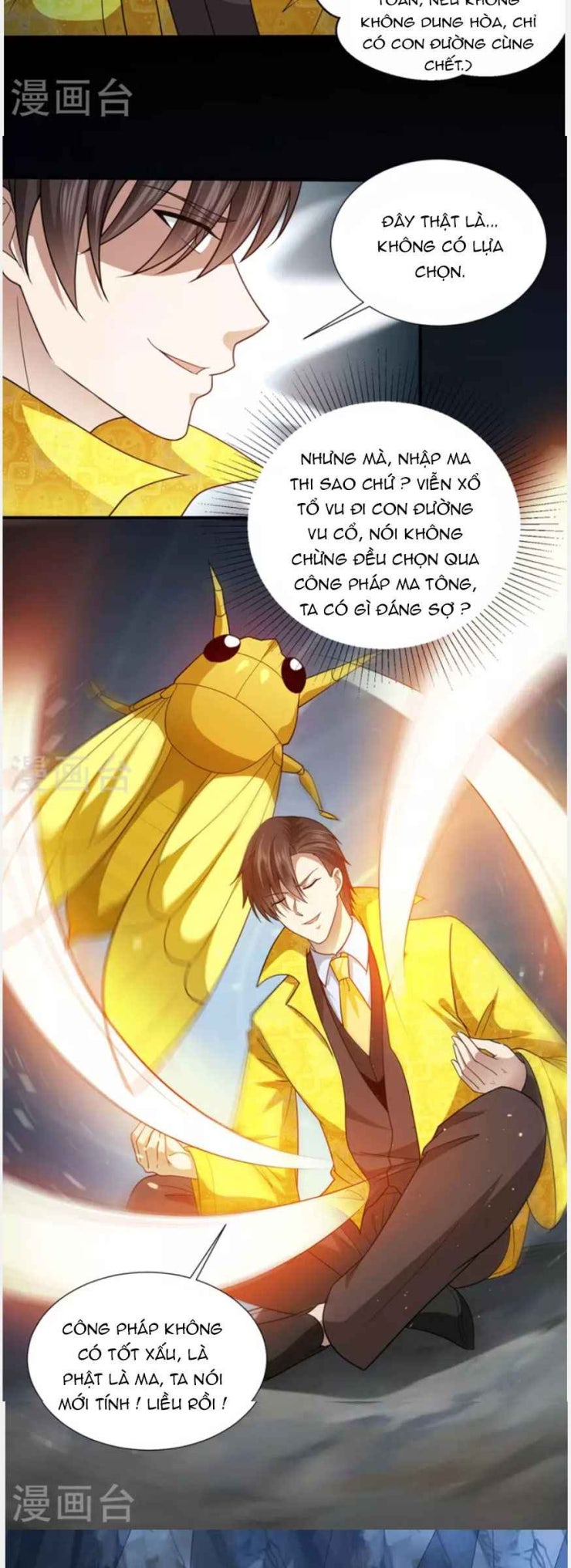 Thần Chiến Tranh - Page 14