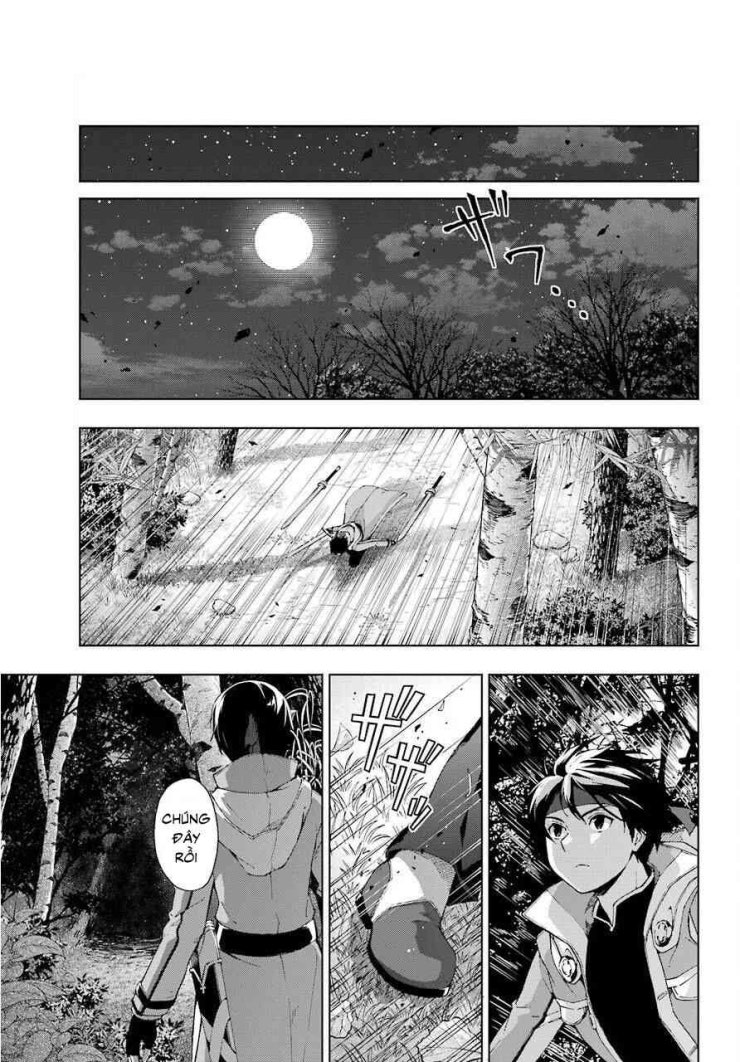 Kiếm Sĩ Được Gọi Là Thiên Kiếm Ma Thuật Sư - Page 5
