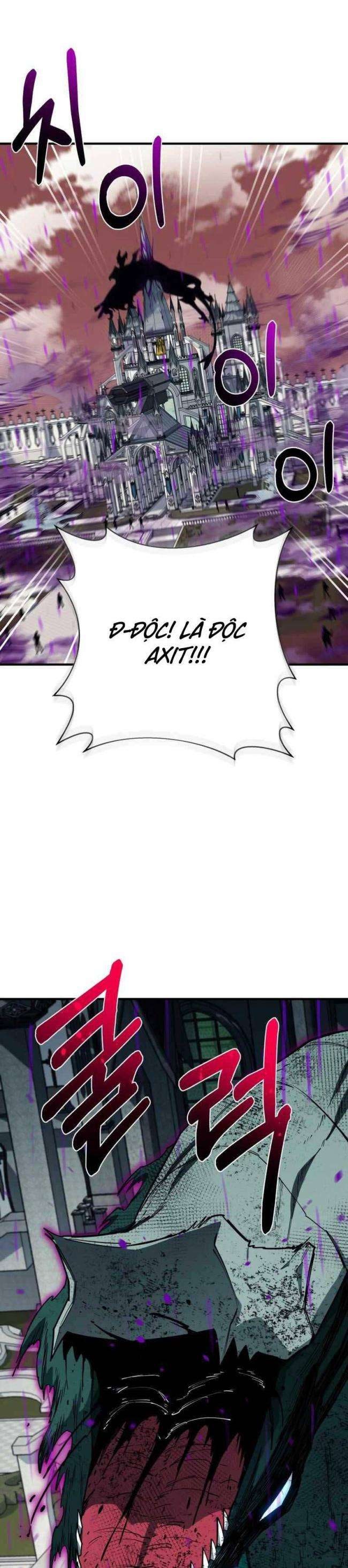 Tôi Càng Ăn Càng Trở Nên Mạnh Mẽ - Page 25