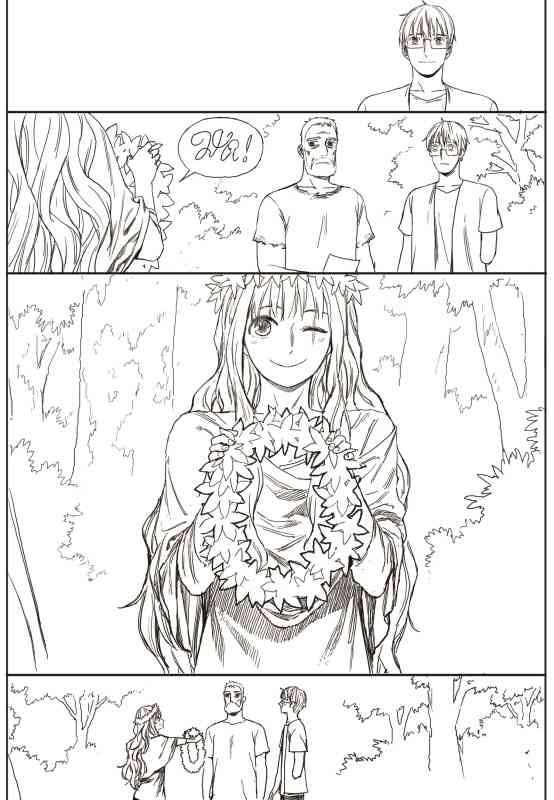 Đường Chân Trời - Page 24