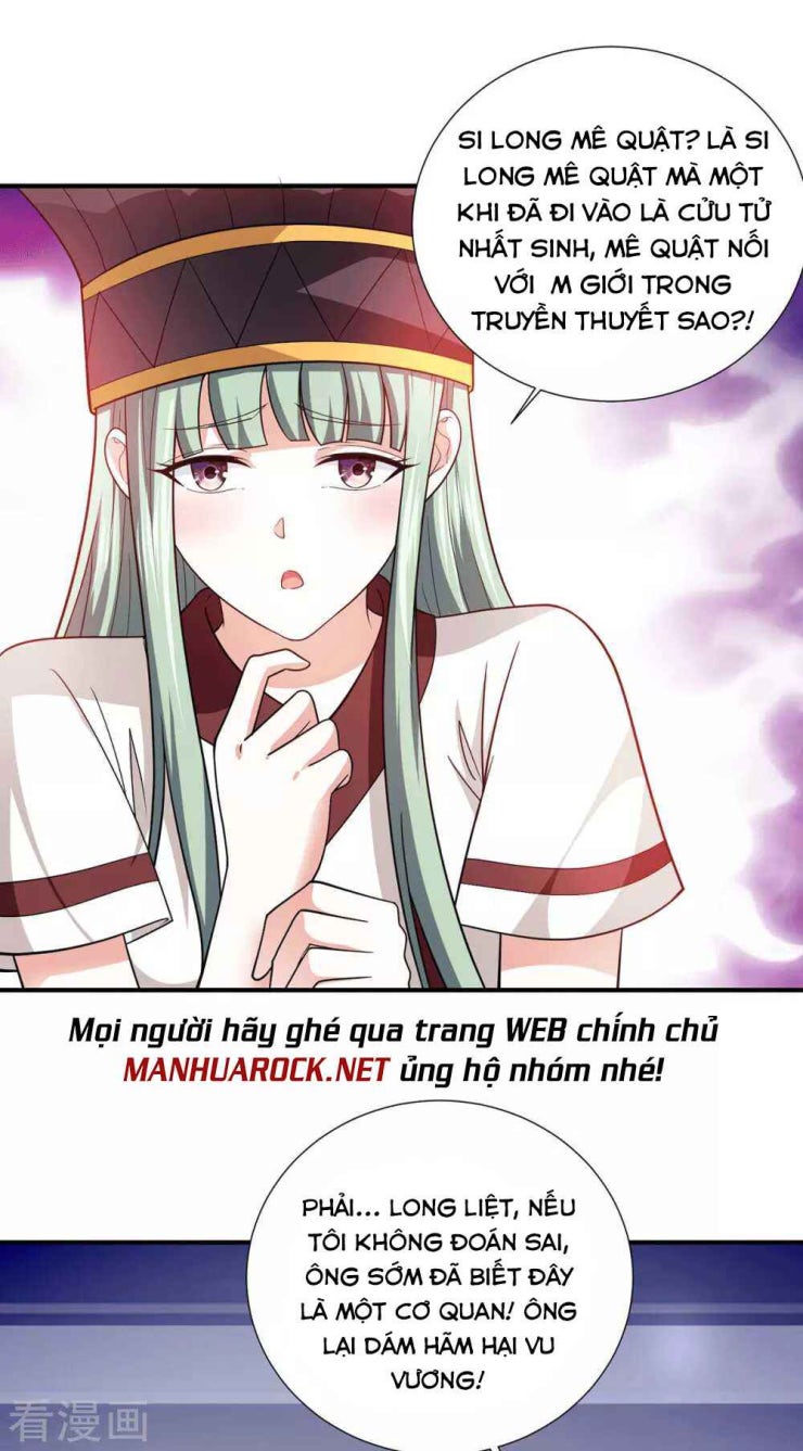 Thần Chiến Tranh - Page 16