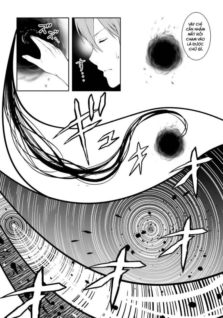 Sozai Saishuka No Isekai Ryokouki - Page 22