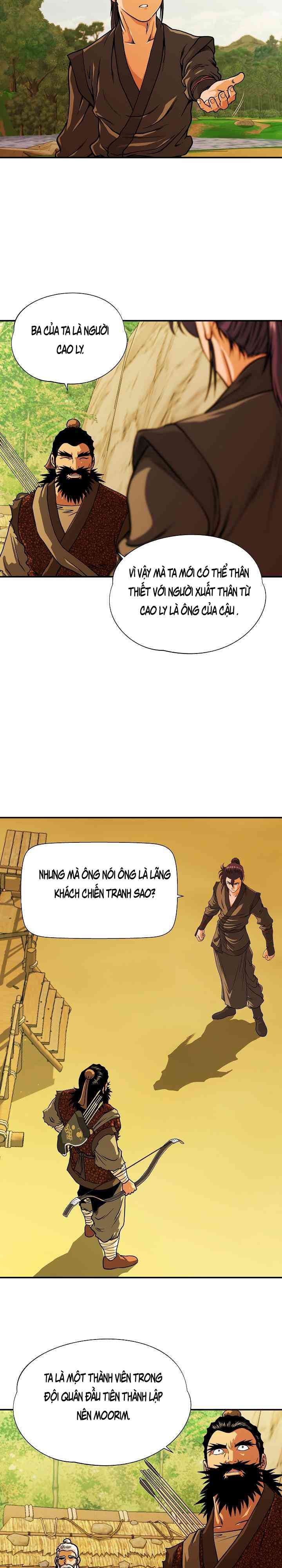 Ngũ Hợp Chí Tôn - Page 6