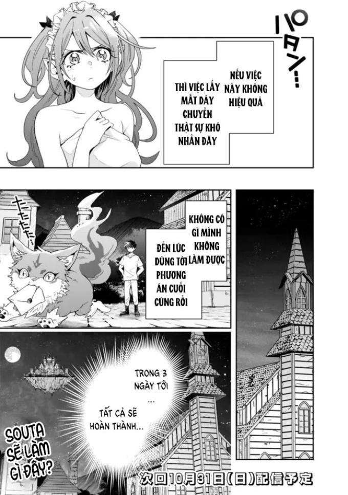 Thuần Thú Sư Ở Dị Giới - Page 12